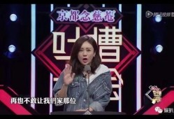 腾讯视频爆料一姐,揭秘“一姐”背后的故事与传奇