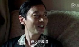 冯小刚爆料娱乐圈黑幕,冯小刚曝光惊人黑幕内幕