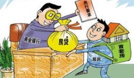 整治村霸热门爆料案例最新,正义终将战胜邪恶