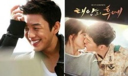 刘亚仁职员爆料视频播放,揭秘娱乐圈幕后真相